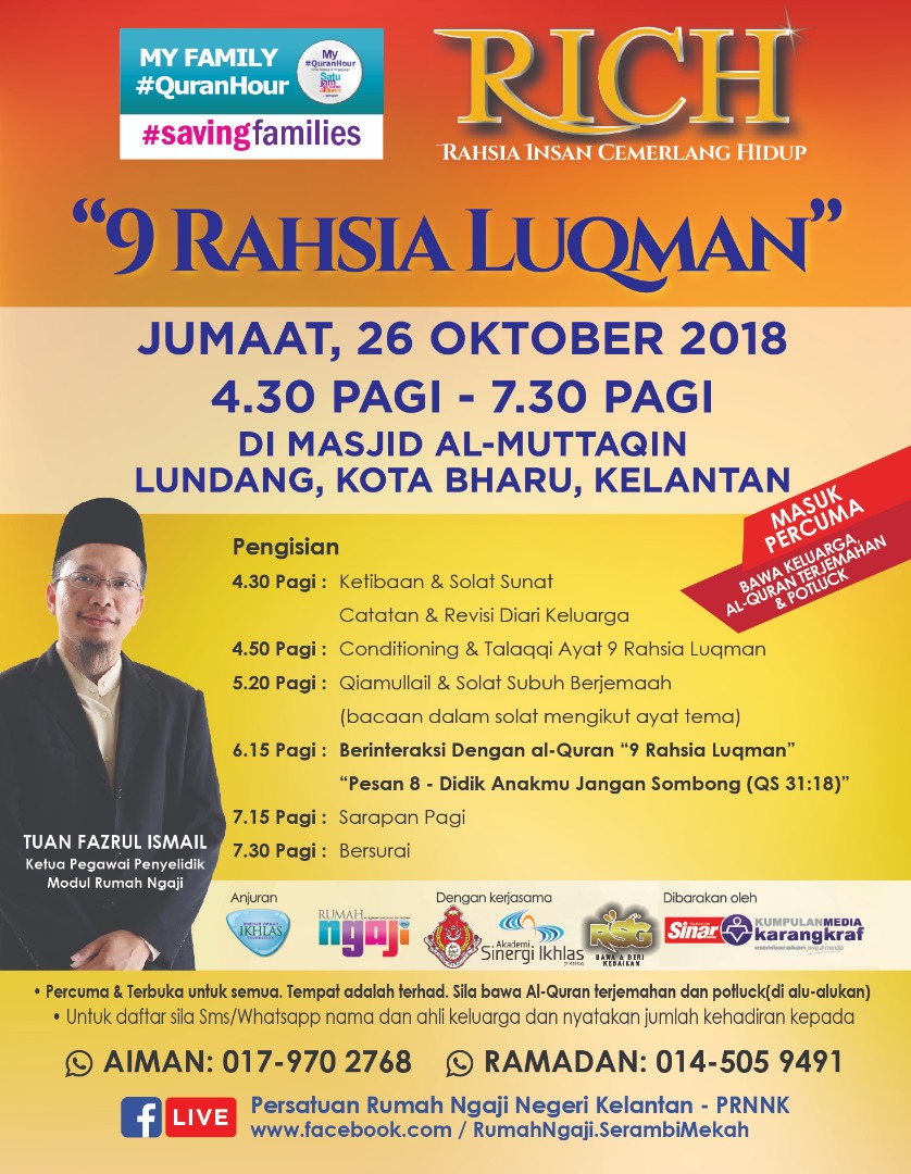 Student Quran Hour 9