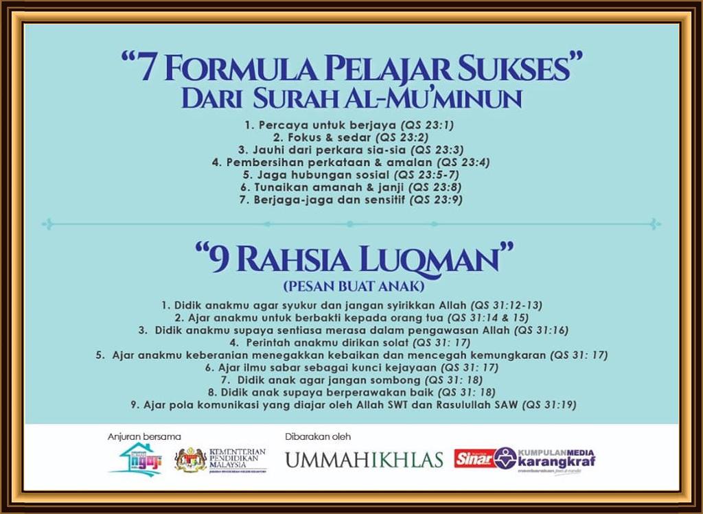 Student Quran Hour 9