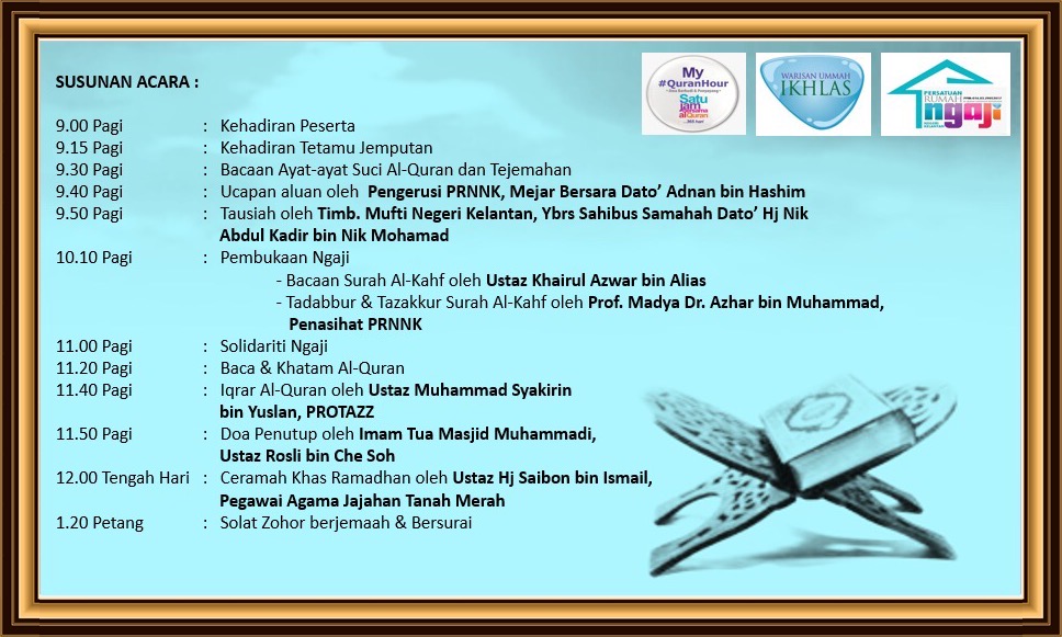 World Quran Hour 2019 6