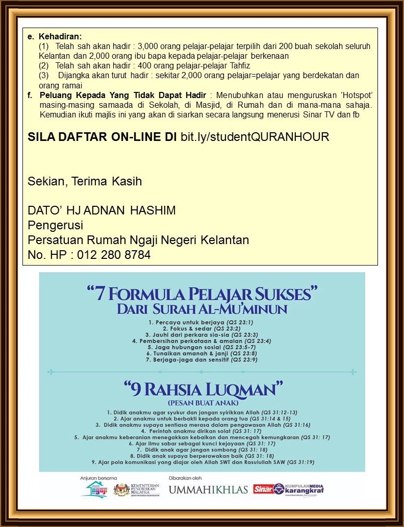 Student Quran Hour 9