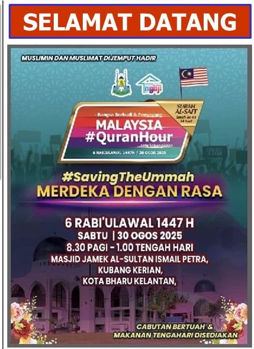 Malaysia Quran Hour 2025 2