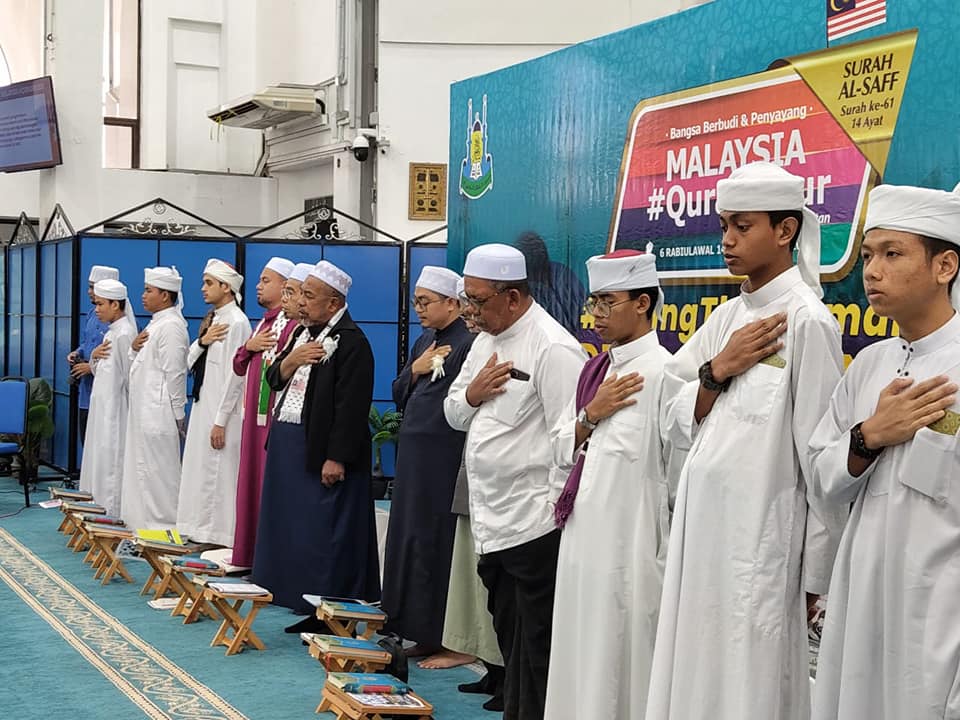 Malaysia Quran Hour 2025