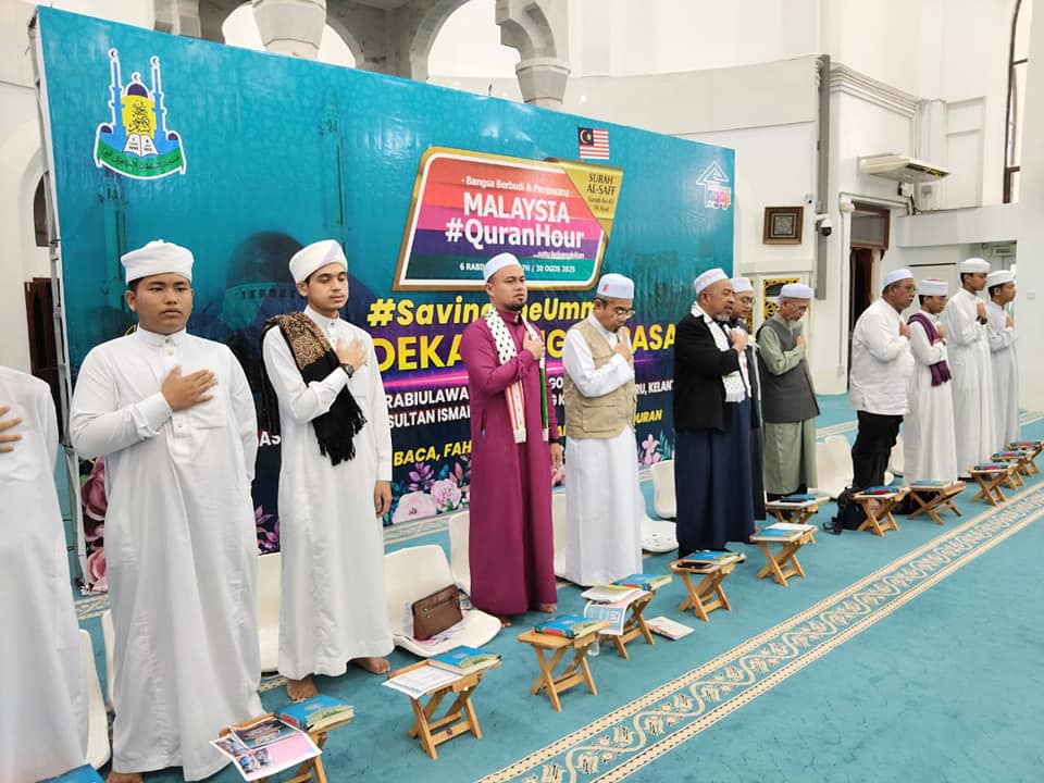 Malaysia Quran Hour 2025