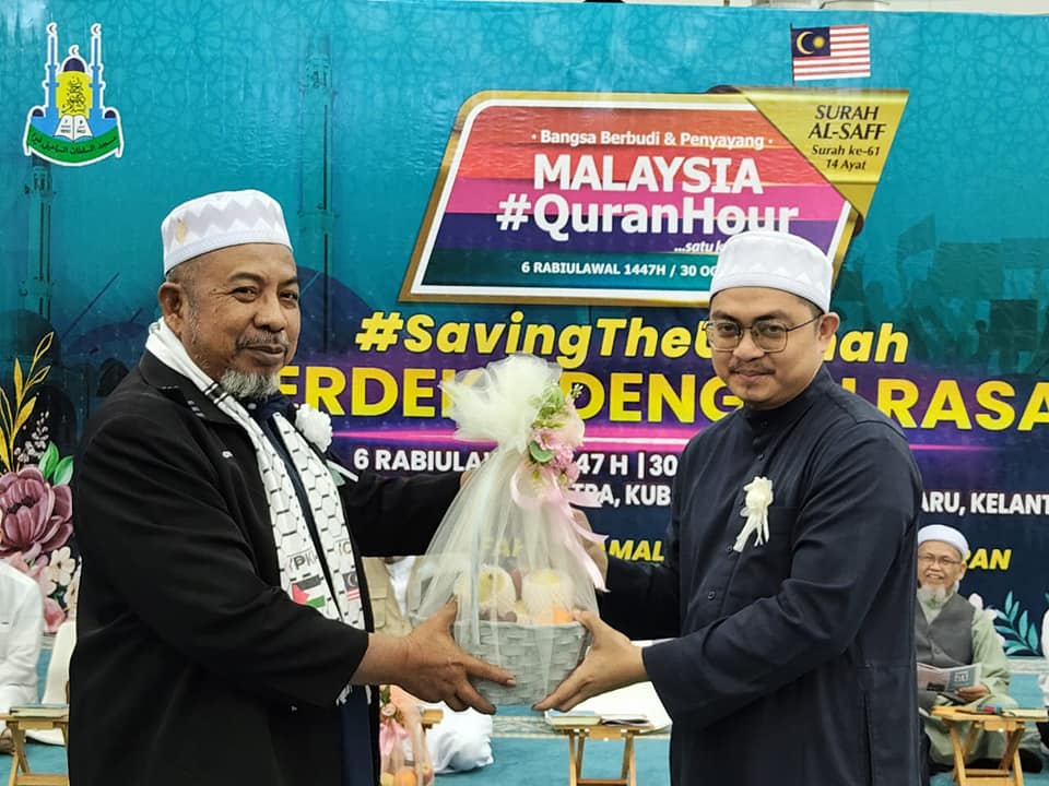 Malaysia Quran Hour 2025