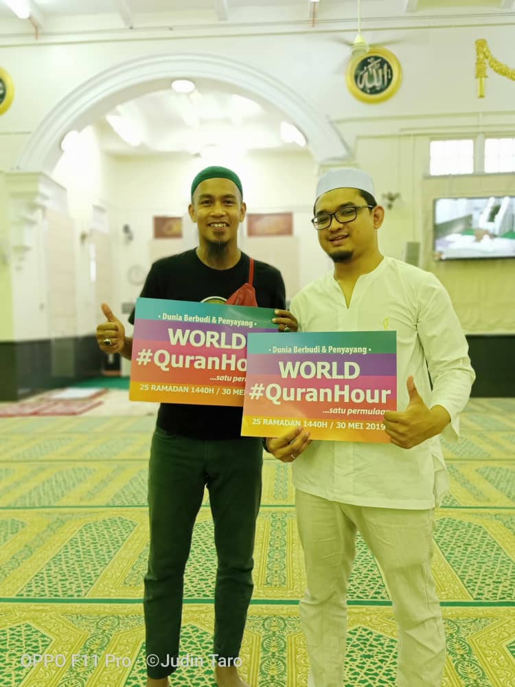 World Quran Hour 2019 6