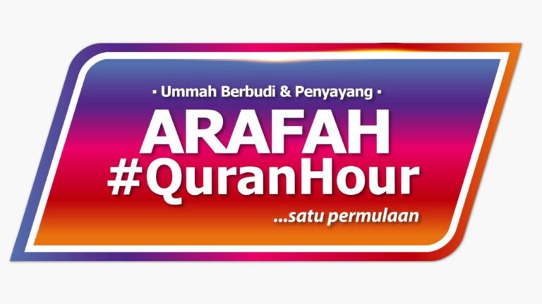 Arafah#QuranHour