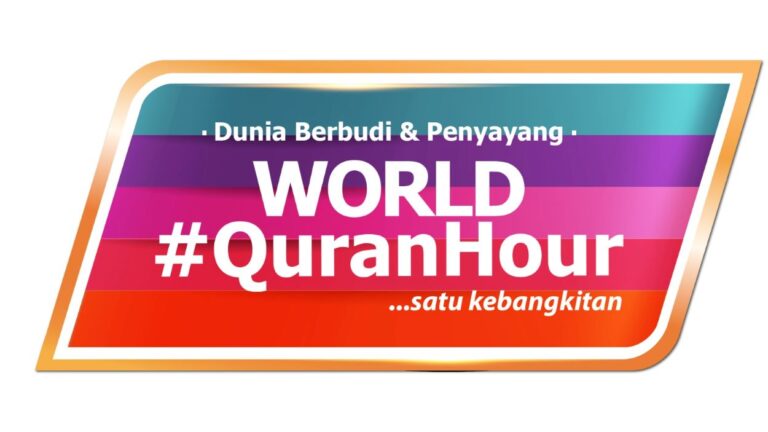 #WorldQuranHour